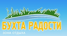 Бухта радости карта