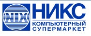 Компьютерный супермаркет "НИКС" отзывы