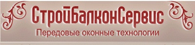 Компания 