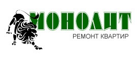 Компания ООО "Монолит" отзывы