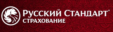 ЗАО «Русский Стандарт Страхование» отзывы