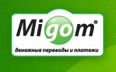 Компания НКО ЗАО «МИГОМ» отзывы