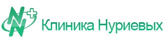 Клиника Нуриевых отзывы