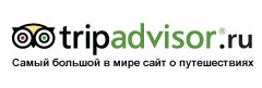 Сайт «TripAdvisor» отзывы