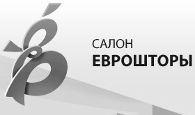 Салон «еврошторы» отзывы