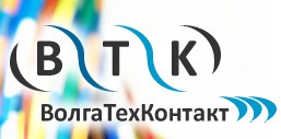 Компания «Волга тех контакт» отзывы