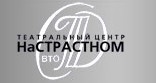 Театральный центр СТД РФ (ВТО) «На Страстном» отзывы