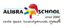 Школа иностранных языков ALIBRA SCHOOL отзывы