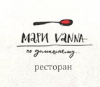 Ресторан «Мари Vanna» отзывы