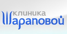 Клиника «Шарапова» отзывы