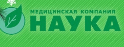 Клиника «Наука» отзывы