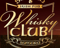 Бар «Shannon Irish Pub» отзывы