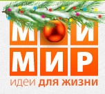 Магазин «мой мир» отзывы