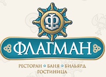 Ресторан «Флагман» отзывы