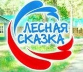 Комплекс «Лесная сказка» отзывы