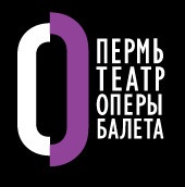 Пермский государственный театр оперы и балета им. П.И. Чайковского отзывы