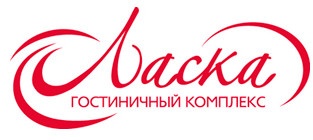 Гостиница «Ласка» отзывы