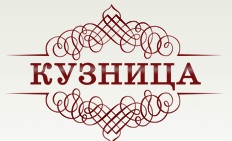 Компания «Кузница» отзывы