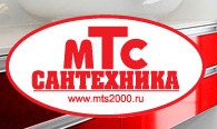 Компания «МТС Сантехника» отзывы