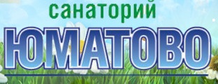 Санаторий «Юматово» отзывы