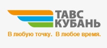 Компания «ТАВС» отзывы