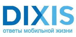 Интернет-магазин "DIXIS" отзывы