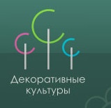 МУП "Городской центр по благоустройству и озеленению г. Ульяновска" отзывы