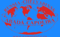 ABADA-Capoeira отзывы