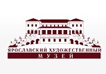 Ярославский художественный музей отзывы