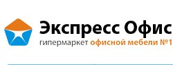 Гипермаркет «Экспресс офис» отзывы