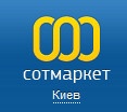 Магазин «Сотмаркет» отзывы