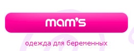 Компания «MAM'S» отзывы