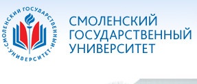 «Смоленский государственный университет» отзывы