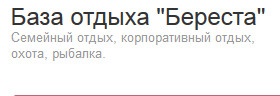 «КЛИНИКО-ДИАГНОСТИЧЕСКАЯ ЛАБОРАТОРИЯ ДЗАГУРОВ Г.К.» отзывы