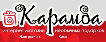 Магазин «Карамба» отзывы