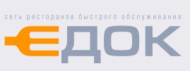 Ресторан «Едок» отзывы