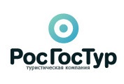 Туристическая компания РосГосТур отзывы