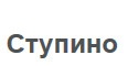 Компания «Приоритет» отзывы