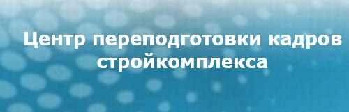 Компания «ПринтСК» отзывы