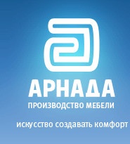 Компания «Арнада» отзывы