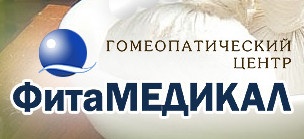 Центр «Фита медикал» отзывы