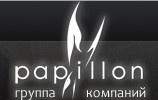 Компания «Papillon» отзывы