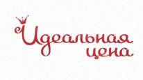 Компания «Идеальная цена» отзывы