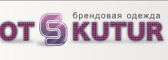 Компания «Otkutur.ru» отзывы