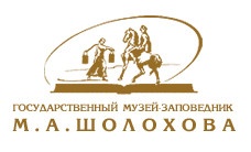 Конюшня Государственного музея-заповедника М.А. Шолохова отзывы