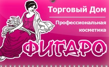 ТД ФИГАРО отзывы