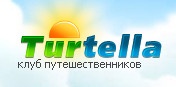 Портал «Тур тела» отзывы