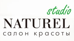 Салон красоты "Naturel stydio" отзывы