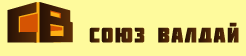 Компания «Союз Валдай» отзывы