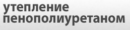 Компания ООО "Тех Фасад" отзывы